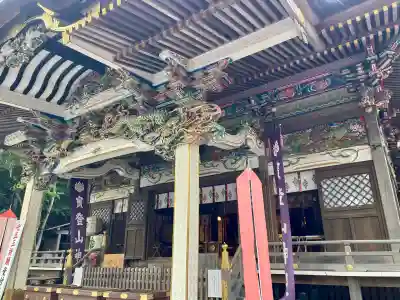 宝登山神社(埼玉県)