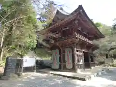 椎尾山薬王院(茨城県)