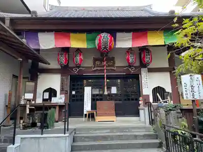 心城院の本殿・本堂
