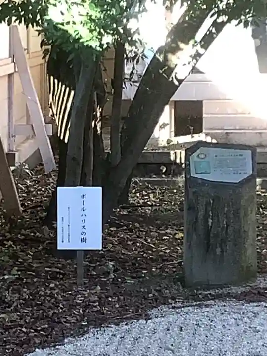 真清田神社のその他建物