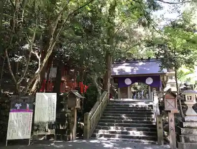 多度大社のその他建物