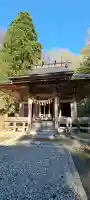 丹内山神社の{uncategorized: "未分類", other: "その他", undefined: "問題あり", building: "その他建物", grave: "お墓", sacred_gate: "鳥居", guardian: "狛犬", statue: "像", buddha: "仏像", history: "歴史", nature: "自然", garden: "庭園", animal: "動物", pagoda: "塔", temizu: "手水舎", mountain_gate: "山門・神門", sanctuary: "本殿・本堂", subordinate: "末社・摂社", art: "芸術", scenery: "景色", jizo: "地蔵", ema: "絵馬", goshuin: "御朱印", omikuji: "おみくじ", items: "授与品その他", amulet: "お守り", goshuincho: "御朱印帳", eats: "食事", festival: "お祭り", votive_dance: "神楽", shichigosan: "七五三参", wedding: "結婚式", experience: "体験その他", initially: "初詣", around: "周辺", anti_infection: "感染症対策"}