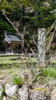 鶏足寺(滋賀県)