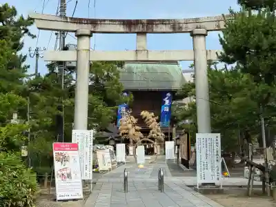 白山神社(新潟県)