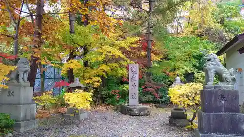 船魂神社の狛犬