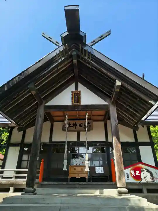虻田神社(北海道)
