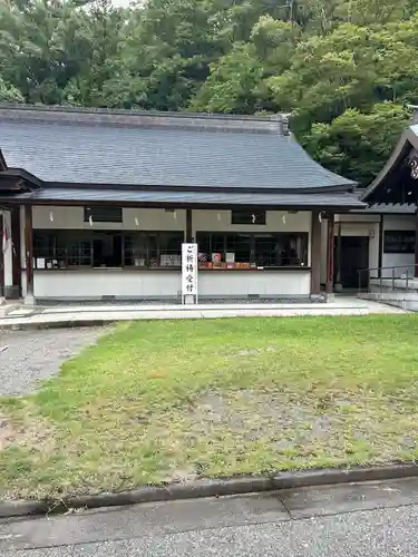 山梨縣護國神社(山梨県)