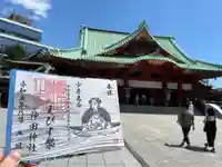 神田神社(神田明神)(東京都)