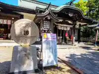 四山神社のその他建物