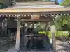 湯倉神社(北海道)