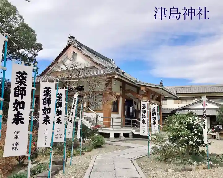 津島神社のその他建物