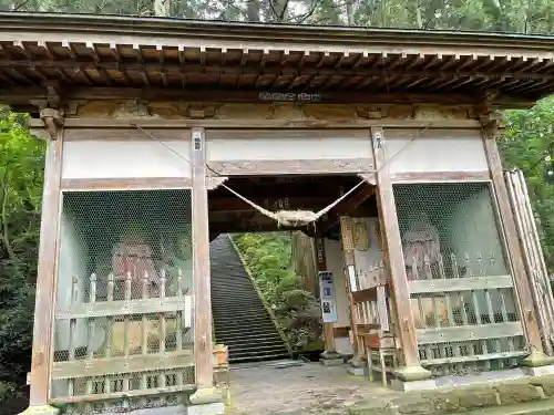 月蔵院(山形県)
