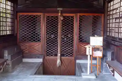 六孫王神社(京都府)