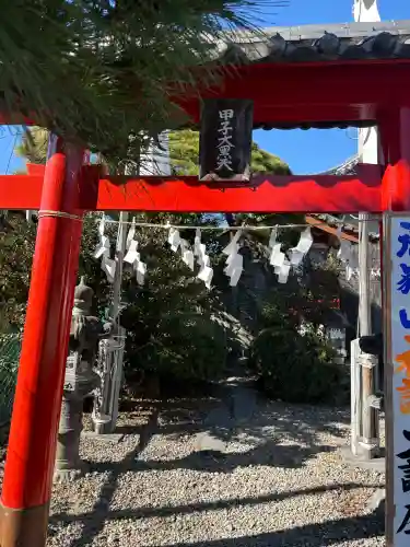 御嶽山神社の{uncategorized: "未分類", other: "その他", undefined: "問題あり", building: "その他建物", grave: "お墓", sacred_gate: "鳥居", guardian: "狛犬", statue: "像", buddha: "仏像", history: "歴史", nature: "自然", garden: "庭園", animal: "動物", pagoda: "塔", temizu: "手水舎", mountain_gate: "山門・神門", sanctuary: "本殿・本堂", subordinate: "末社・摂社", art: "芸術", scenery: "景色", jizo: "地蔵", ema: "絵馬", goshuin: "御朱印", omikuji: "おみくじ", items: "授与品その他", amulet: "お守り", goshuincho: "御朱印帳", eats: "食事", festival: "お祭り", votive_dance: "神楽", shichigosan: "七五三参", wedding: "結婚式", experience: "体験その他", initially: "初詣", around: "周辺", anti_infection: "感染症対策"}