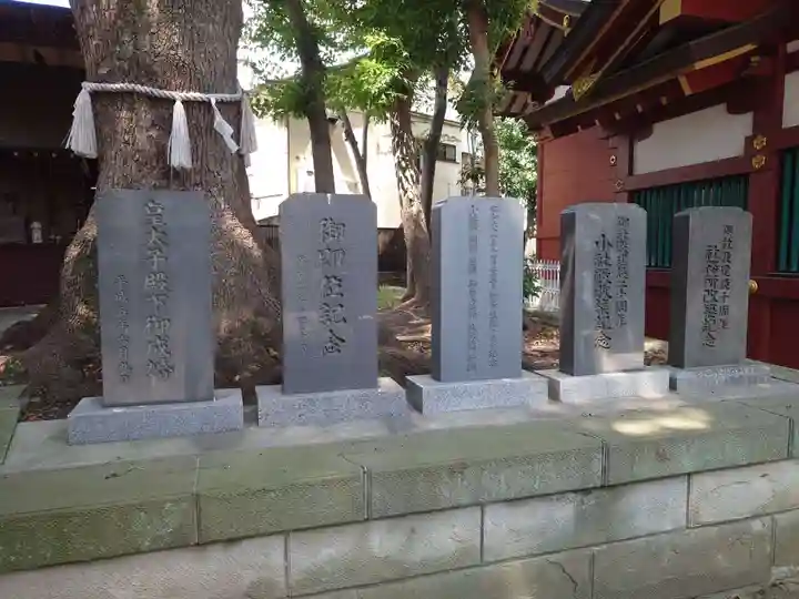 女塚神社(東京都)