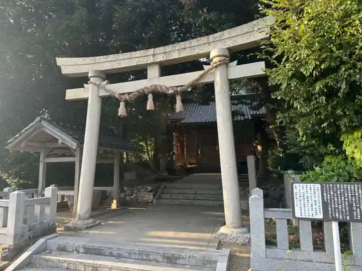 大穴持像石神社(石川県)