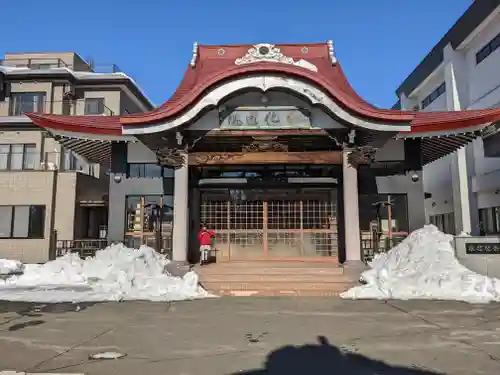 法華寺の本殿