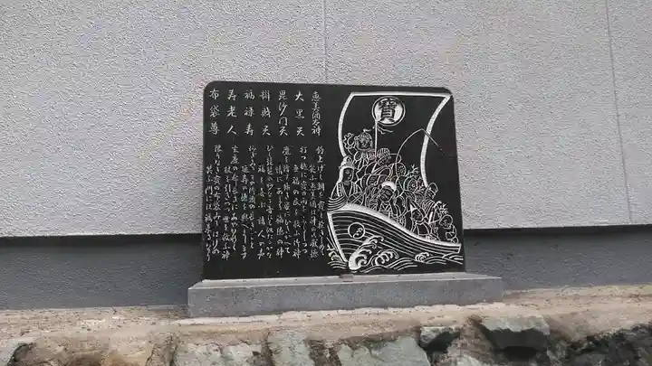 皇産霊神社のその他建物