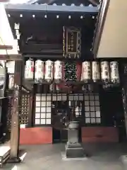 仲源寺(京都府)