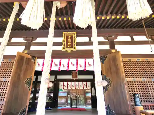 弓弦羽神社(兵庫県)