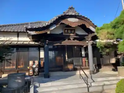 妙輪寺(神奈川県)