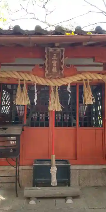 岡崎神社(京都府)