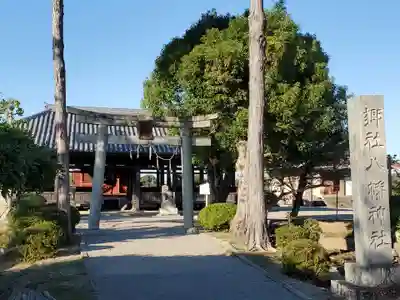 浄土寺の末社・摂社