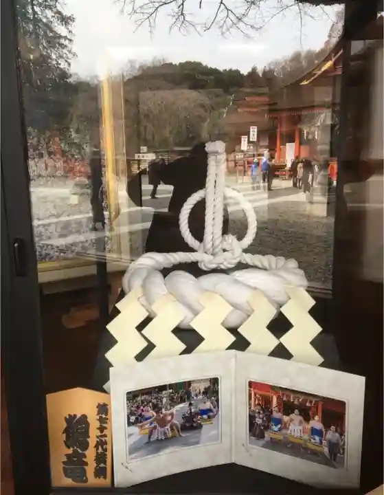 富士山本宮浅間大社のその他建物