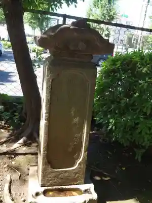 豊玉氷川神社のその他建物