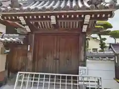 常照寺(大阪府)