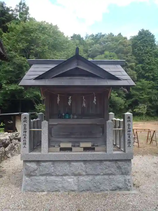 白鳥神社(岐阜県)