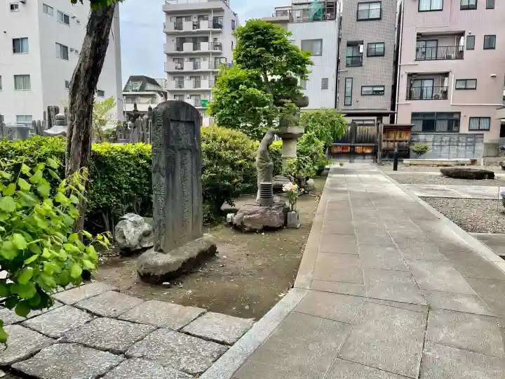 寶蔵院の{uncategorized: "未分類", other: "その他", undefined: "問題あり", building: "その他建物", grave: "お墓", sacred_gate: "鳥居", guardian: "狛犬", statue: "像", buddha: "仏像", history: "歴史", nature: "自然", garden: "庭園", animal: "動物", pagoda: "塔", temizu: "手水舎", mountain_gate: "山門・神門", sanctuary: "本殿・本堂", subordinate: "末社・摂社", art: "芸術", scenery: "景色", jizo: "地蔵", ema: "絵馬", goshuin: "御朱印", omikuji: "おみくじ", items: "授与品その他", amulet: "お守り", goshuincho: "御朱印帳", eats: "食事", festival: "お祭り", votive_dance: "神楽", shichigosan: "七五三参", wedding: "結婚式", experience: "体験その他", initially: "初詣", around: "周辺", anti_infection: "感染症対策"}