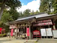 志和稲荷神社(岩手県)