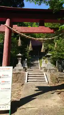 鹿島神社の鳥居