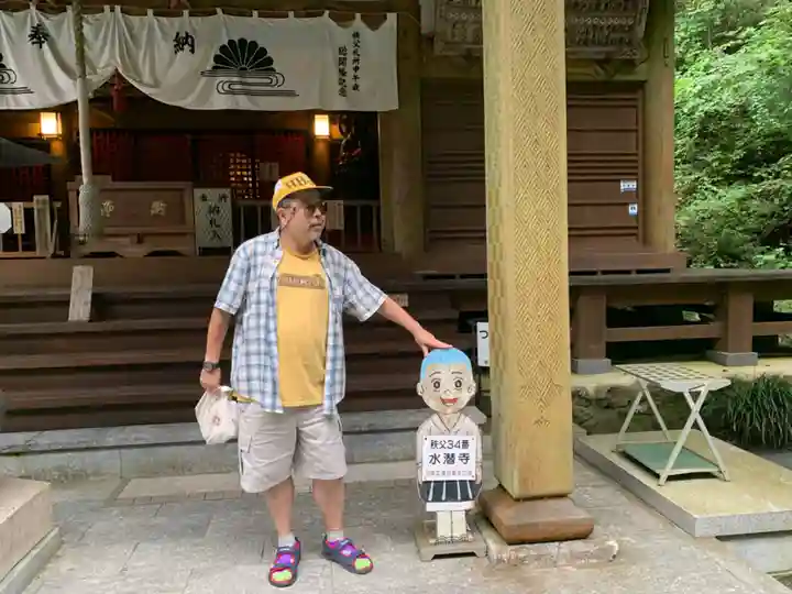 水潜寺の本殿・本堂