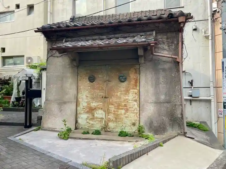 目白豊坂稲荷神社(東京都)