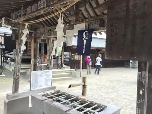 北向観音の手水舎