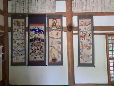 正平寺(大分県)