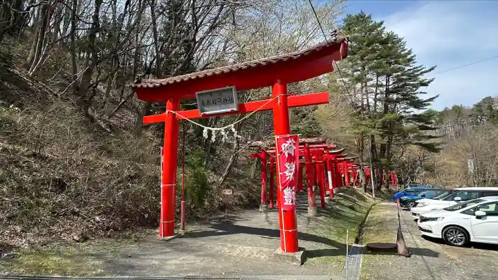 萬蔵稲荷神社(宮城県)