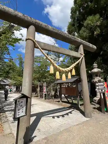 眞田神社の鳥居