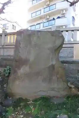 白鬚神社のその他建物