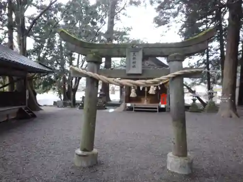 天祖神社の鳥居