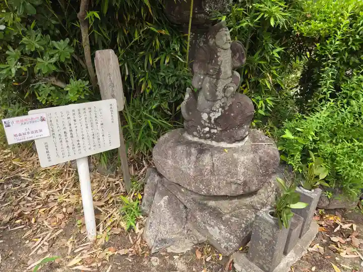鳩森神社(佐賀県)