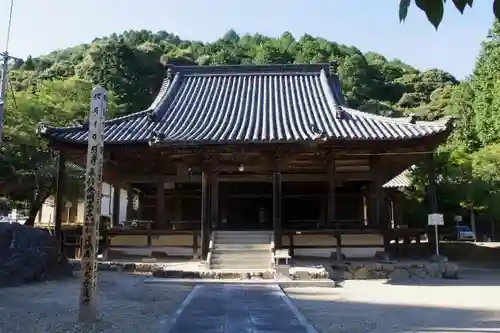福生寺の本殿・本堂