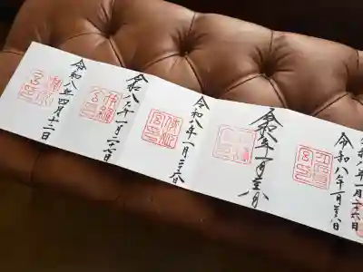 瀧原宮(皇大神宮別宮)(三重県)