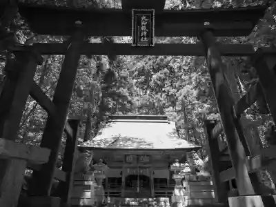 大山祇神社(福島県)