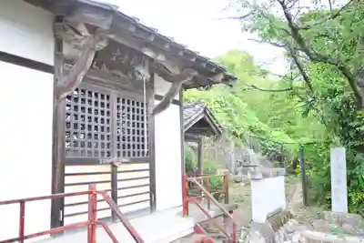賀茂別雷神社(栃木県)