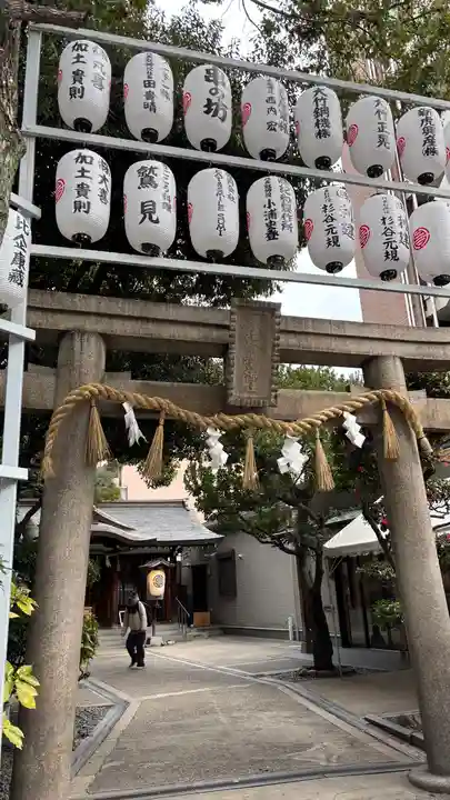 サムハラ神社(大阪府)