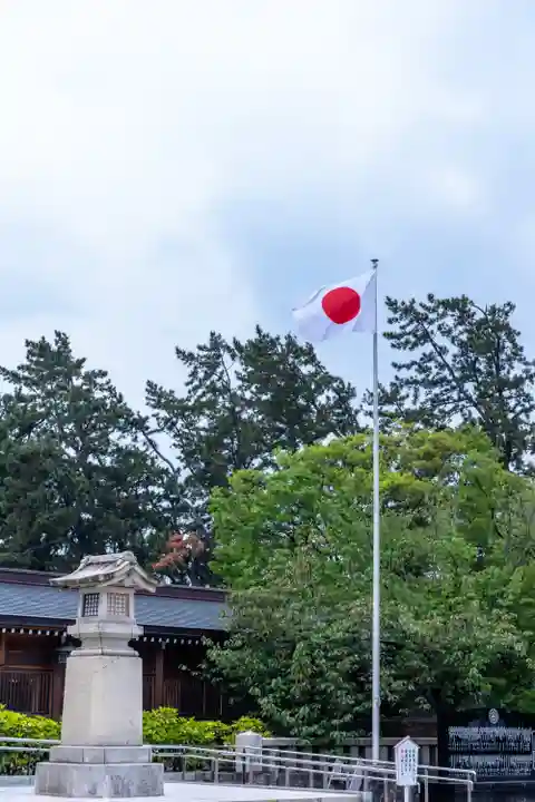 新潟縣護國神社(新潟県)
