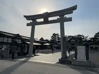 廣島護國神社(広島県)